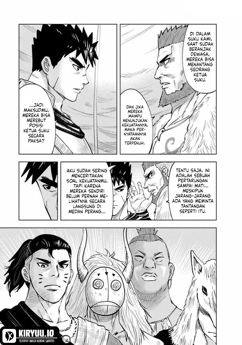 Oukoku E Tsuzuku Michi Chapter 118 Gambar 9