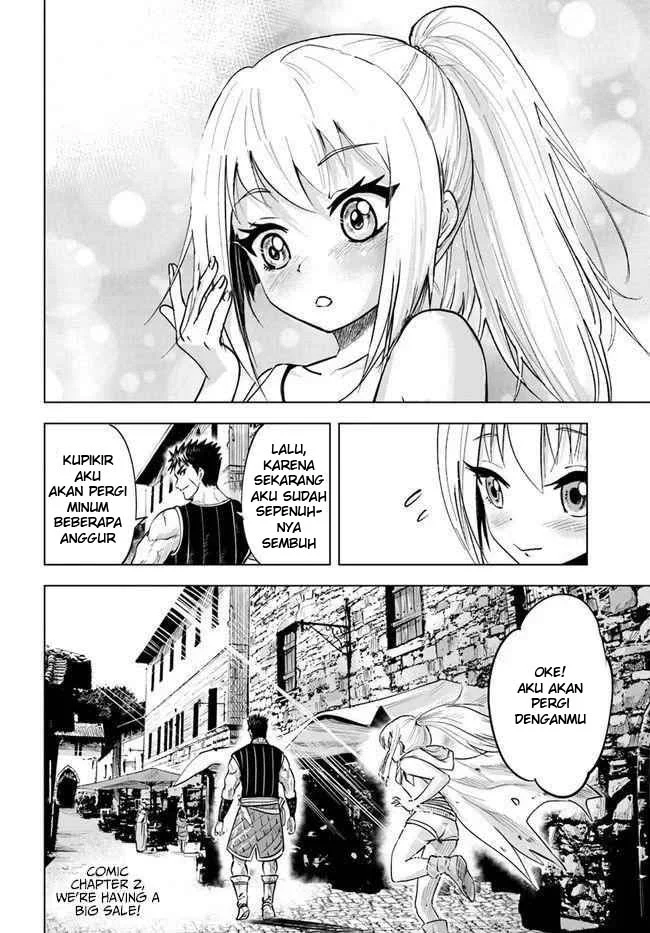 Oukoku E Tsuzuku Michi Chapter 12 Gambar 37