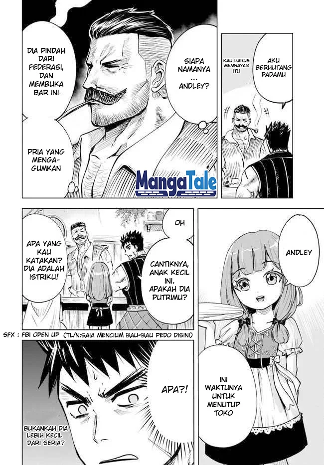 Oukoku E Tsuzuku Michi Chapter 13 Gambar 11