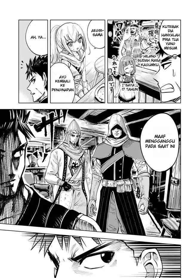 Oukoku E Tsuzuku Michi Chapter 13 Gambar 12