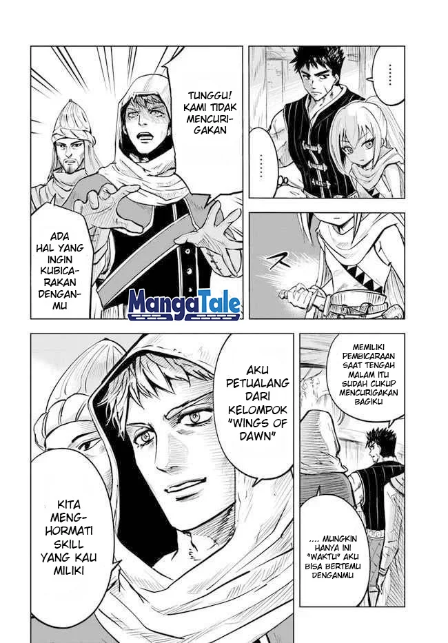Oukoku E Tsuzuku Michi Chapter 13 Gambar 13