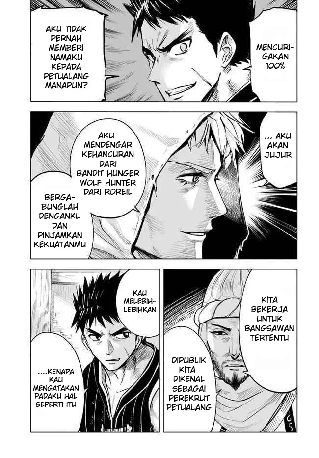 Oukoku E Tsuzuku Michi Chapter 13 Gambar 14