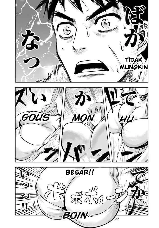 Oukoku E Tsuzuku Michi Chapter 13 Gambar 24