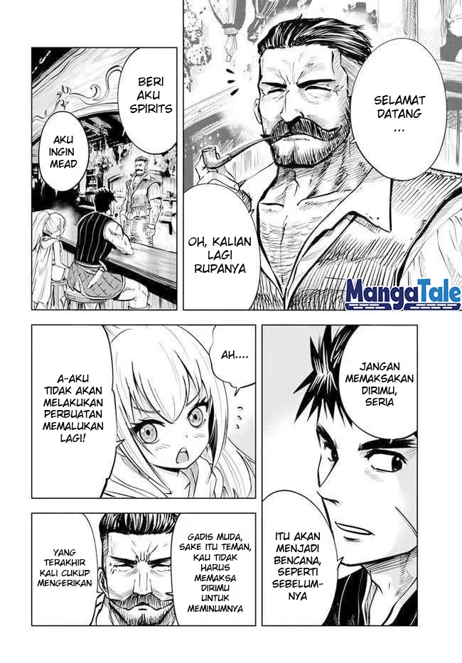 Oukoku E Tsuzuku Michi Chapter 13 Gambar 7