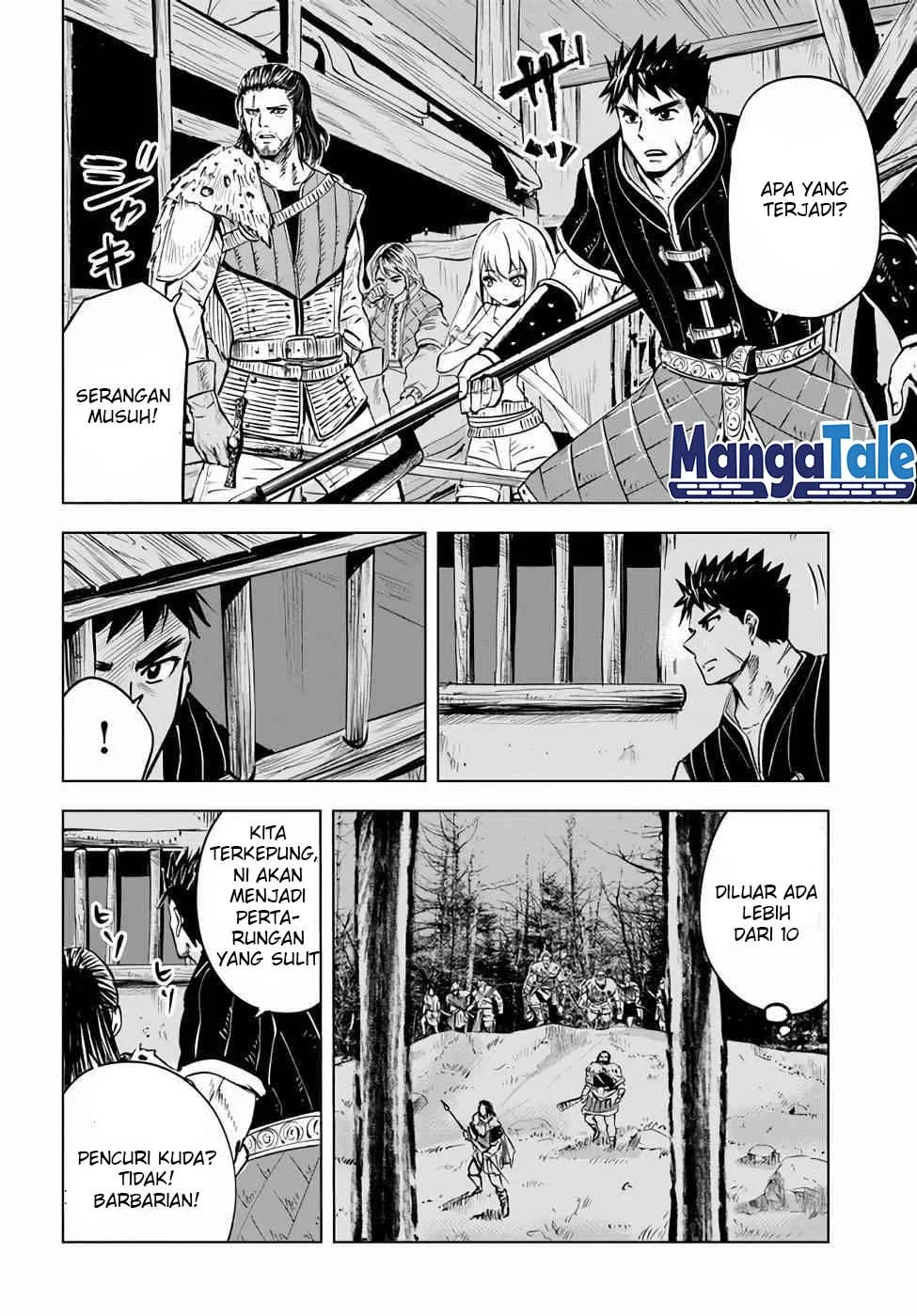 Oukoku E Tsuzuku Michi Chapter 14 Gambar 11