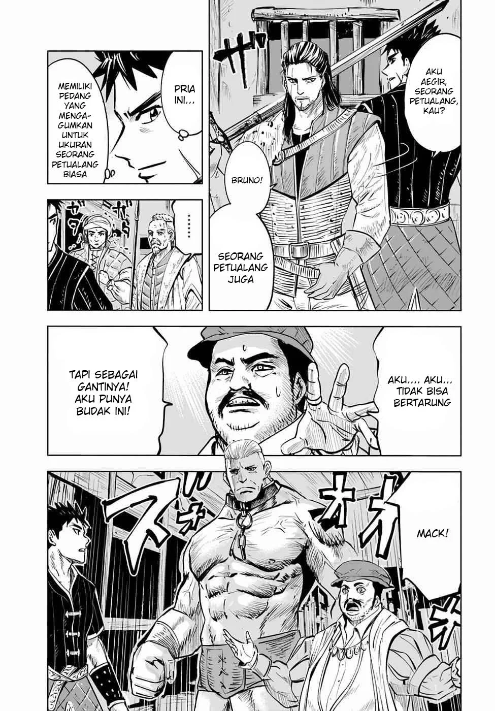 Oukoku E Tsuzuku Michi Chapter 14 Gambar 12