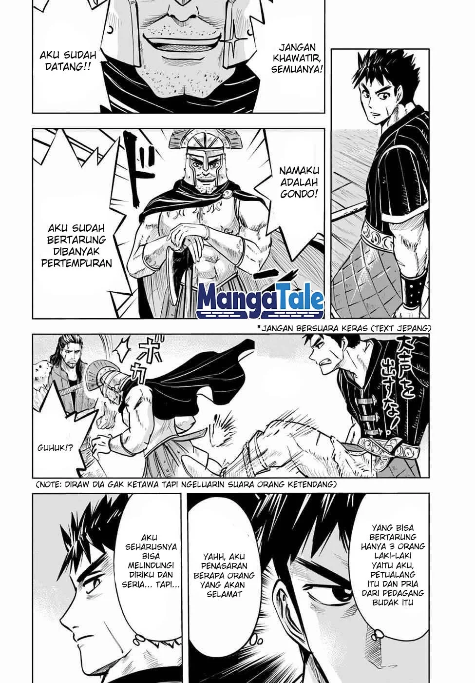 Oukoku E Tsuzuku Michi Chapter 14 Gambar 13