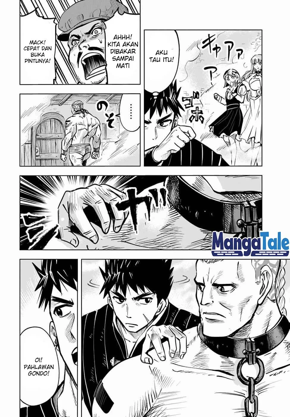 Oukoku E Tsuzuku Michi Chapter 14 Gambar 15