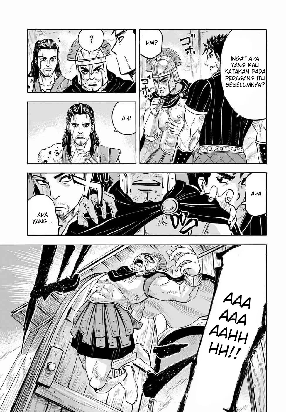 Oukoku E Tsuzuku Michi Chapter 14 Gambar 16