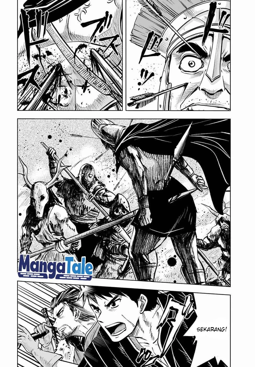 Oukoku E Tsuzuku Michi Chapter 14 Gambar 17