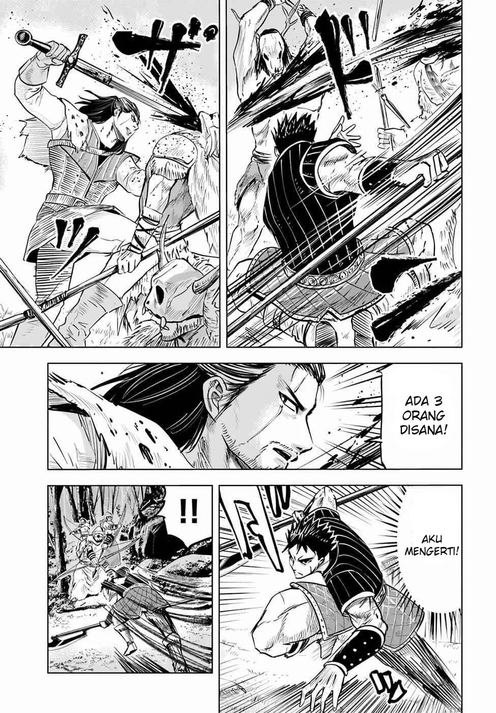 Oukoku E Tsuzuku Michi Chapter 14 Gambar 18