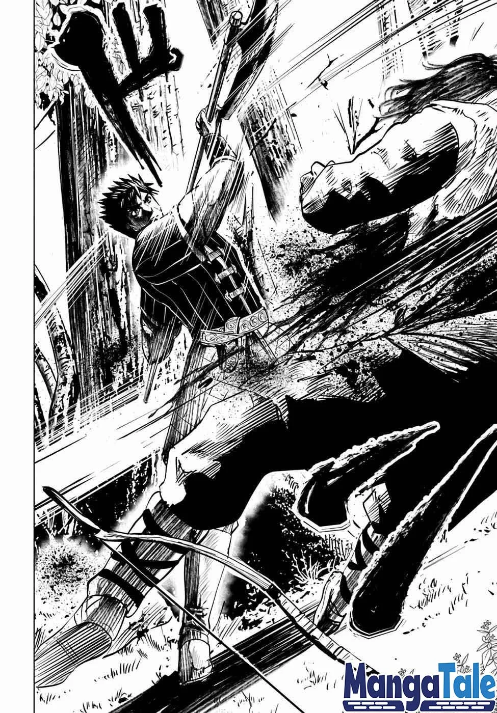 Oukoku E Tsuzuku Michi Chapter 14 Gambar 19