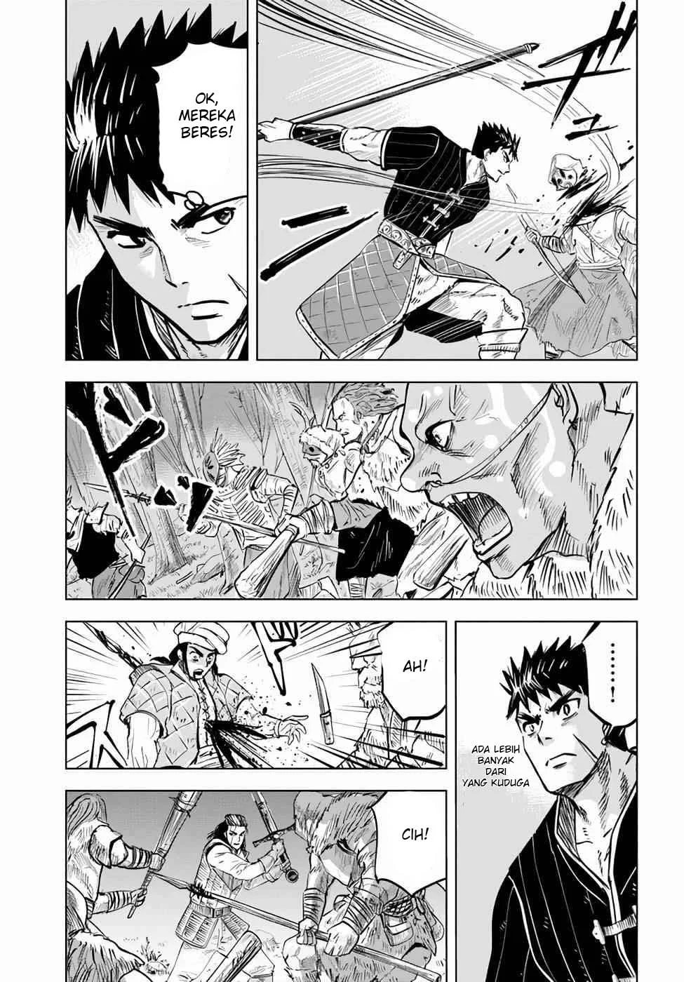 Oukoku E Tsuzuku Michi Chapter 14 Gambar 20