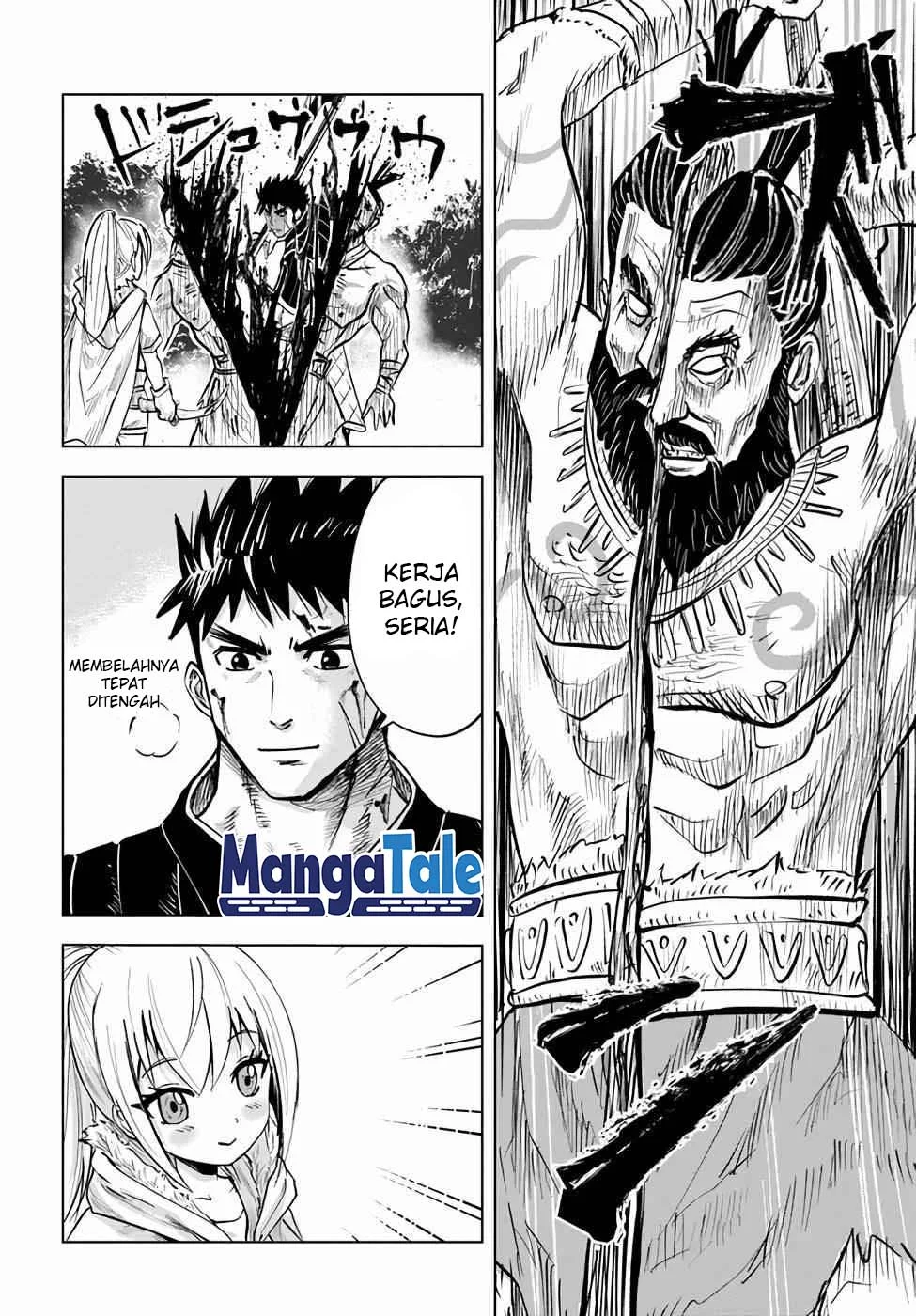 Oukoku E Tsuzuku Michi Chapter 14 Gambar 25