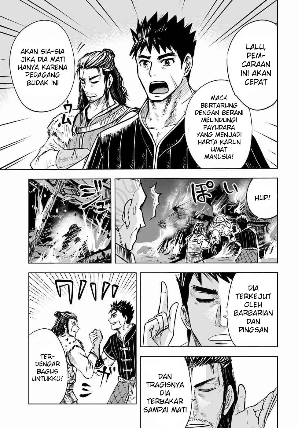 Oukoku E Tsuzuku Michi Chapter 14 Gambar 28