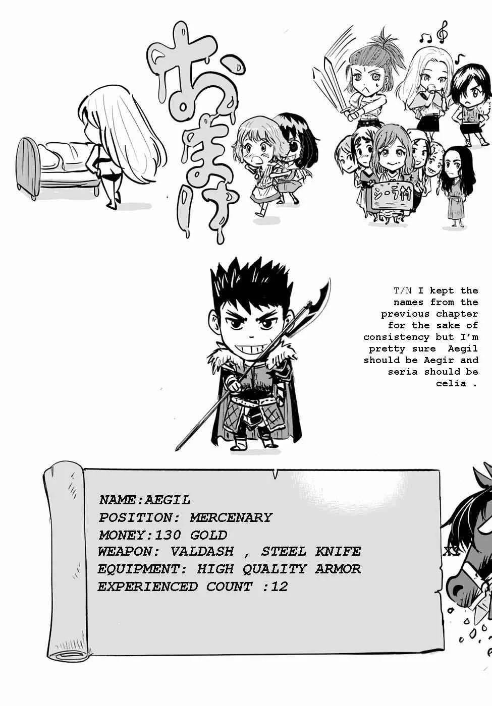 Oukoku E Tsuzuku Michi Chapter 14 Gambar 32