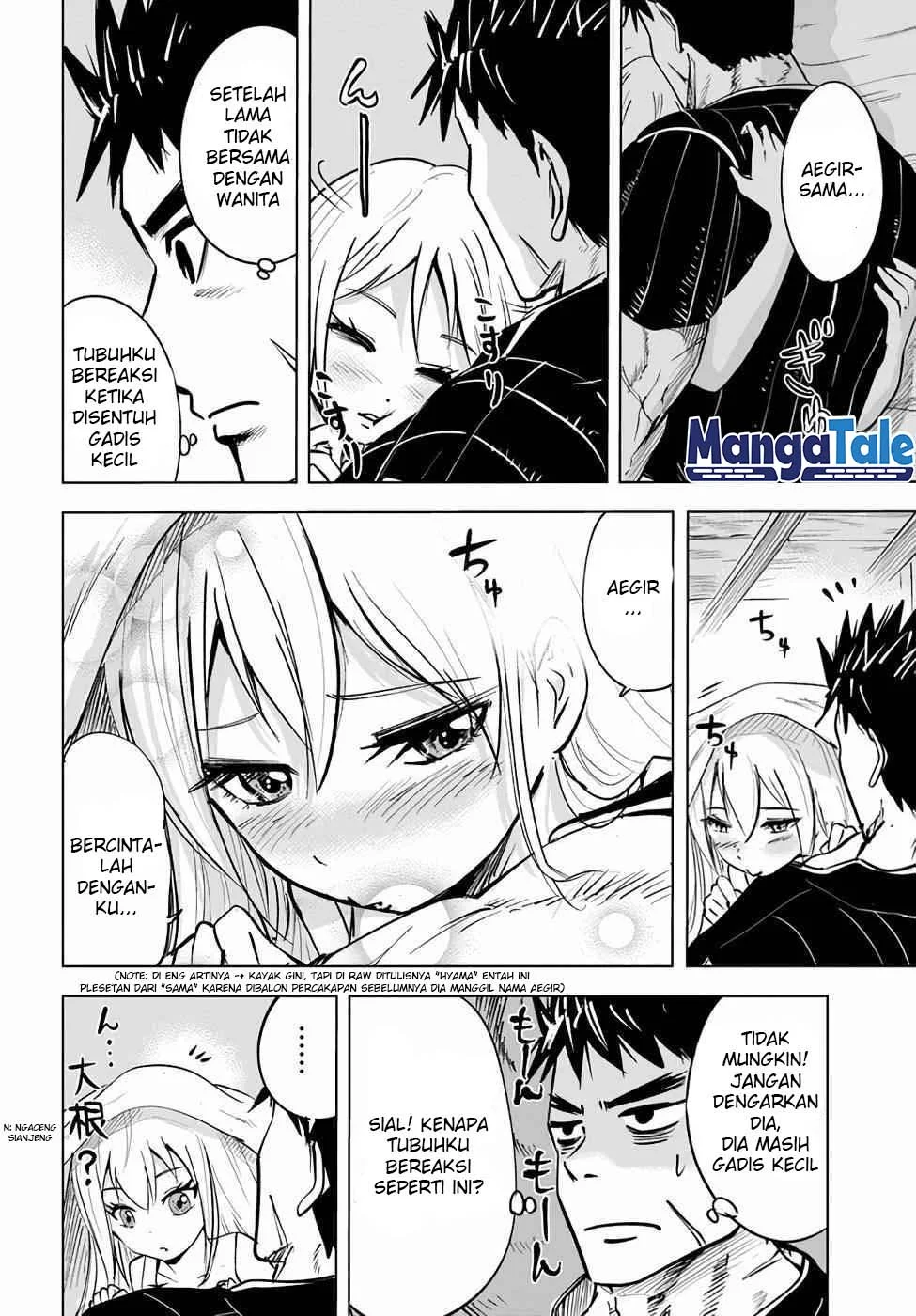 Oukoku E Tsuzuku Michi Chapter 14 Gambar 9