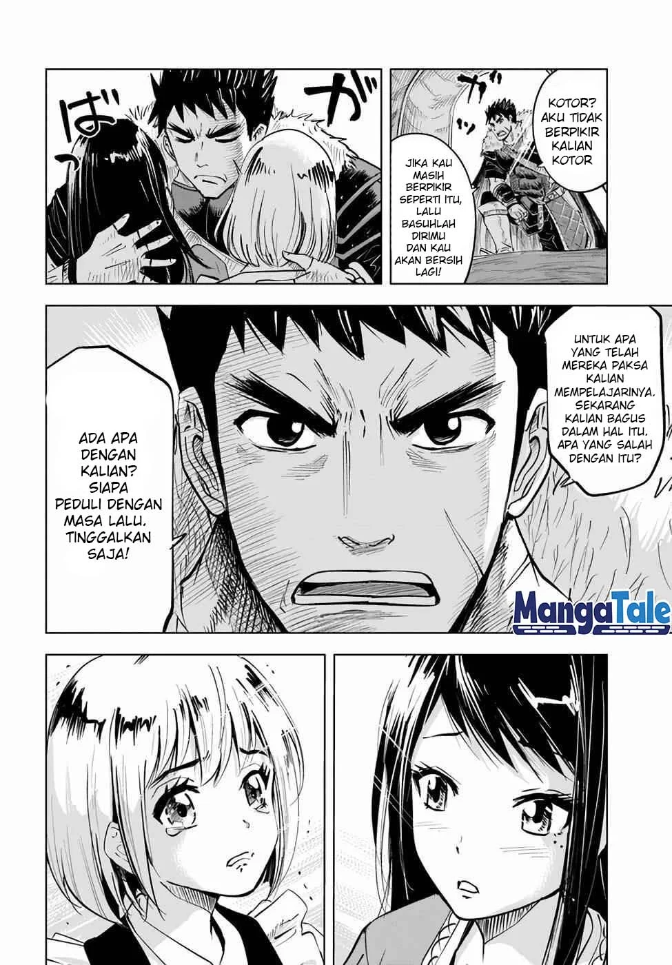 Oukoku E Tsuzuku Michi Chapter 15 Gambar 13