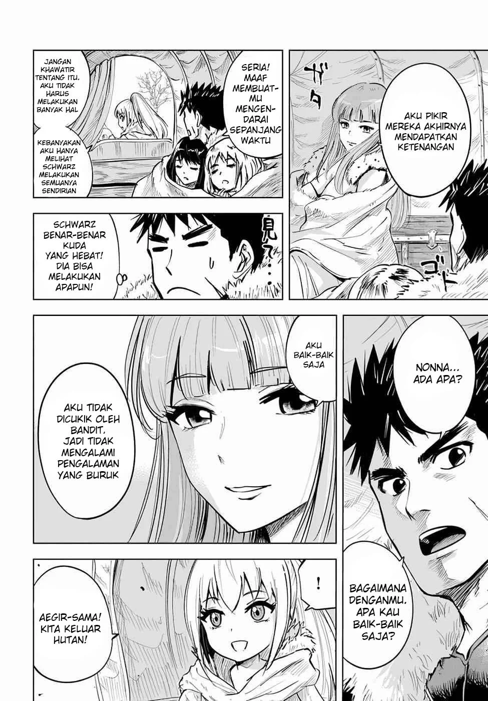 Oukoku E Tsuzuku Michi Chapter 15 Gambar 15