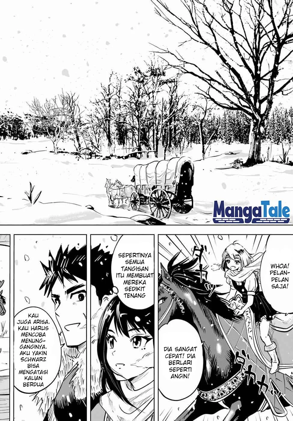 Oukoku E Tsuzuku Michi Chapter 15 Gambar 17