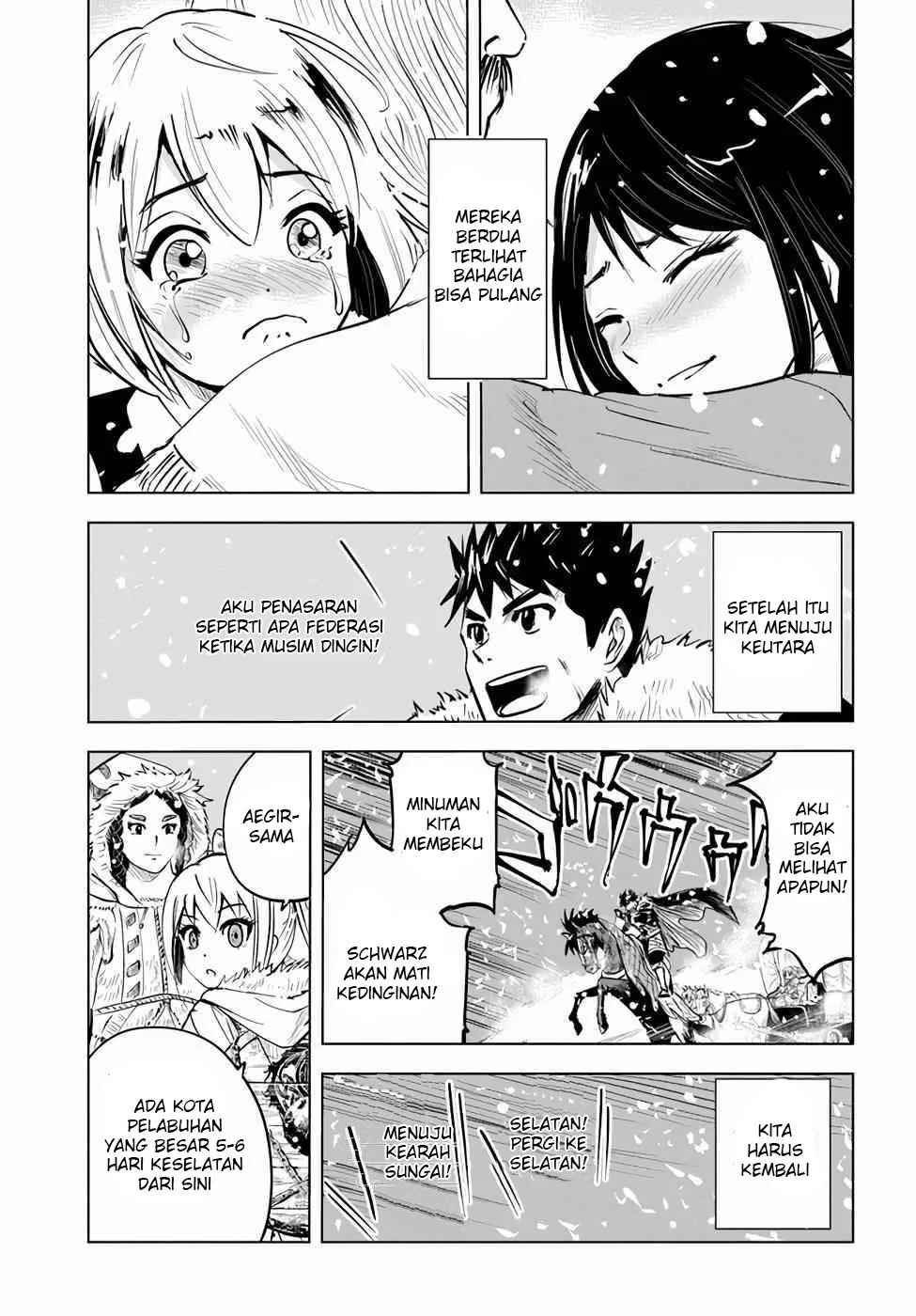 Oukoku E Tsuzuku Michi Chapter 15 Gambar 30