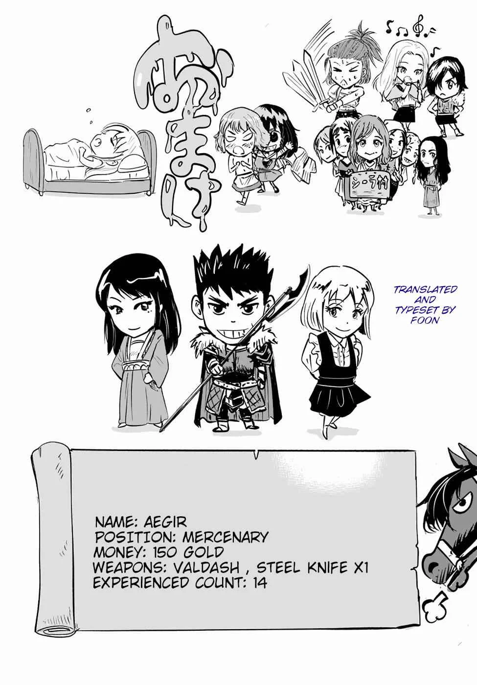 Oukoku E Tsuzuku Michi Chapter 15 Gambar 32