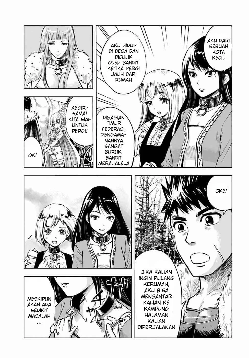 Oukoku E Tsuzuku Michi Chapter 15 Gambar 6