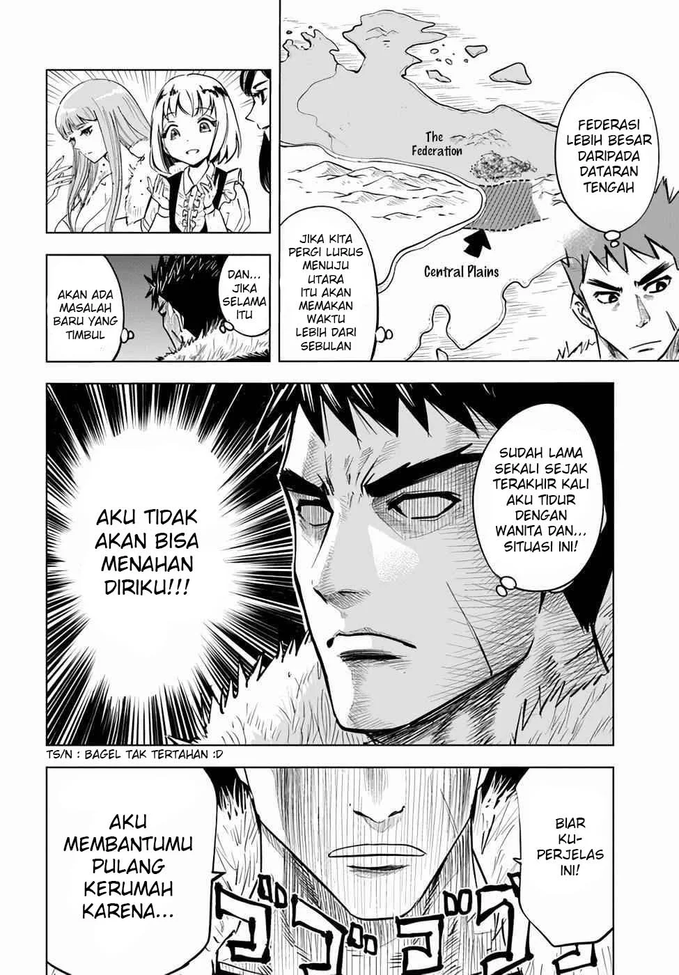 Oukoku E Tsuzuku Michi Chapter 15 Gambar 7