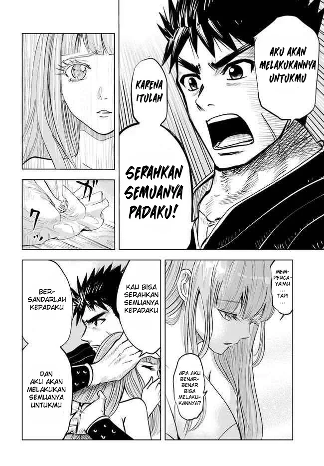 Oukoku E Tsuzuku Michi Chapter 16 Gambar 13