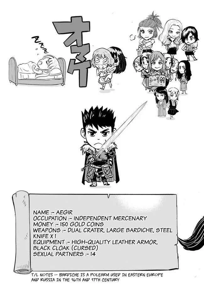 Oukoku E Tsuzuku Michi Chapter 16 Gambar 17