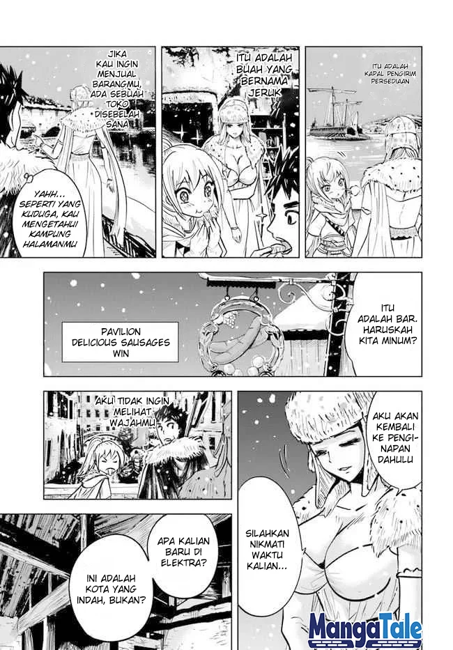 Oukoku E Tsuzuku Michi Chapter 16 Gambar 4