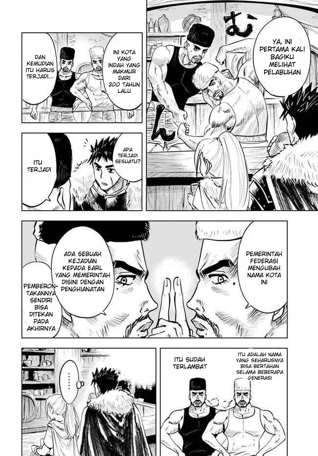 Oukoku E Tsuzuku Michi Chapter 16 Gambar 5