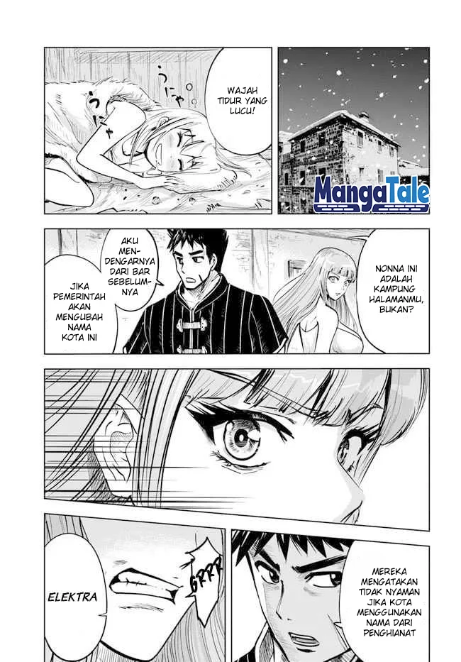 Oukoku E Tsuzuku Michi Chapter 16 Gambar 6