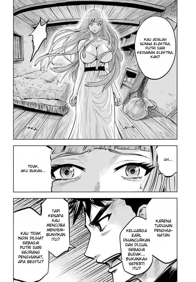 Oukoku E Tsuzuku Michi Chapter 16 Gambar 7