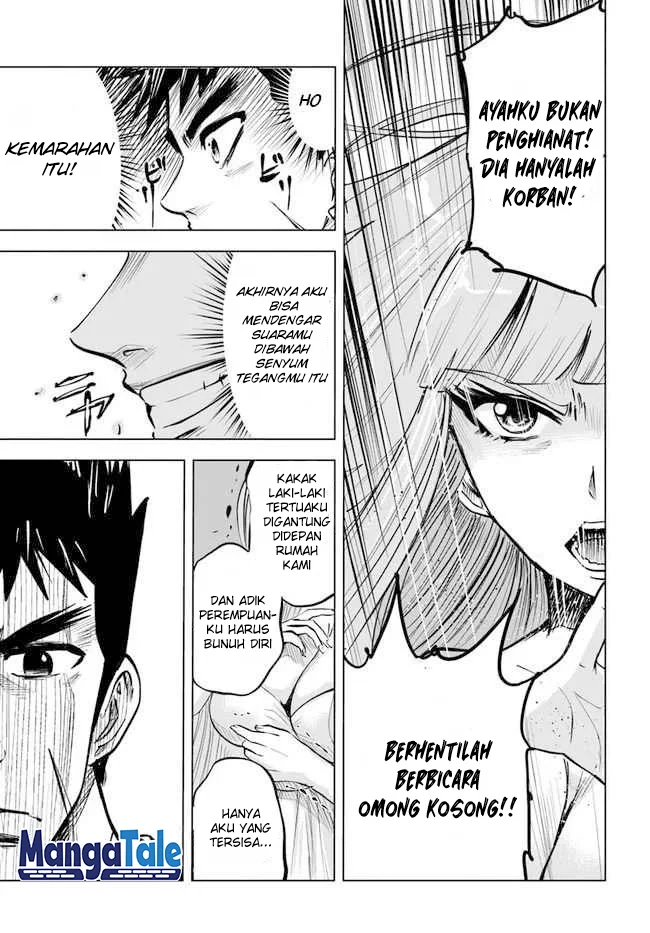 Oukoku E Tsuzuku Michi Chapter 16 Gambar 8