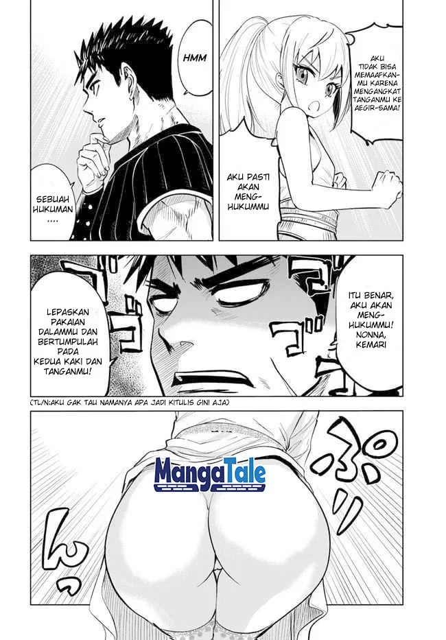 Oukoku E Tsuzuku Michi Chapter 17 Gambar 10