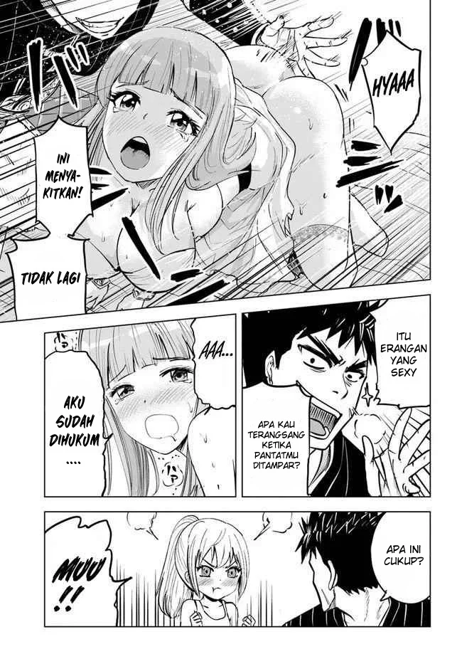 Oukoku E Tsuzuku Michi Chapter 17 Gambar 11