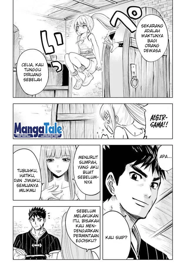Oukoku E Tsuzuku Michi Chapter 17 Gambar 12