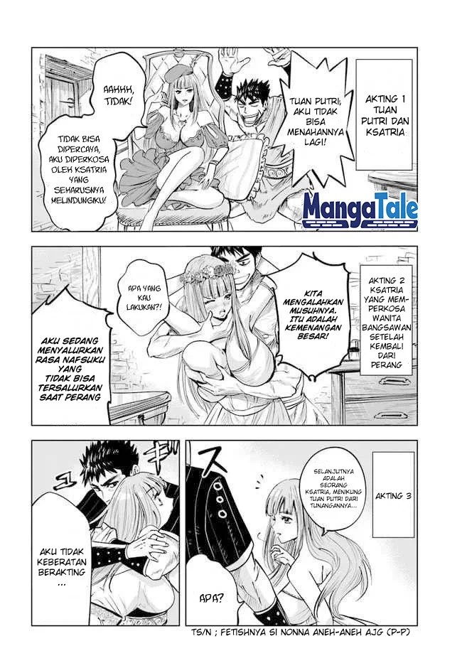 Oukoku E Tsuzuku Michi Chapter 17 Gambar 14