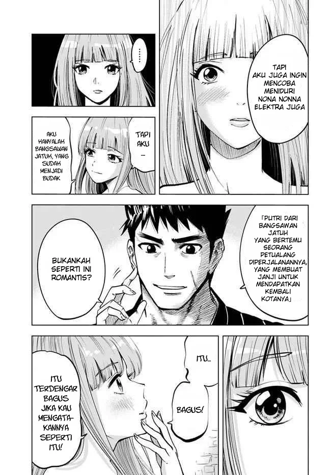 Oukoku E Tsuzuku Michi Chapter 17 Gambar 15