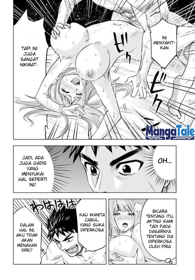 Oukoku E Tsuzuku Michi Chapter 17 Gambar 20