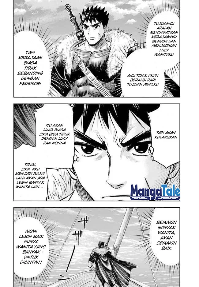 Oukoku E Tsuzuku Michi Chapter 17 Gambar 26