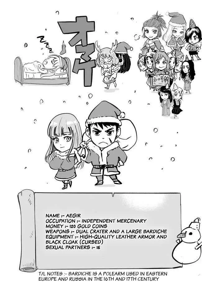 Oukoku E Tsuzuku Michi Chapter 17 Gambar 27