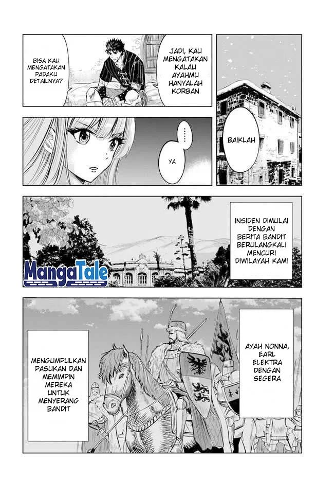 Oukoku E Tsuzuku Michi Chapter 17 Gambar 6