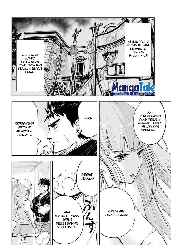 Oukoku E Tsuzuku Michi Chapter 17 Gambar 8