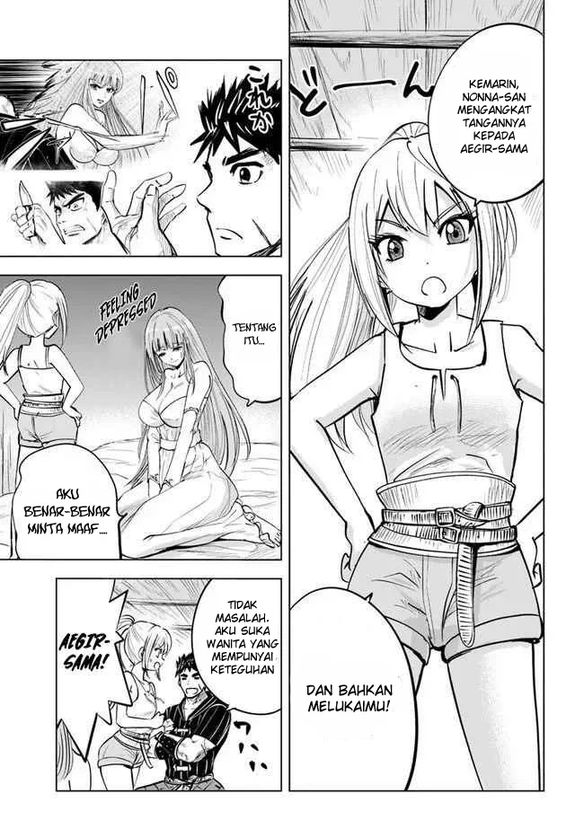 Oukoku E Tsuzuku Michi Chapter 17 Gambar 9