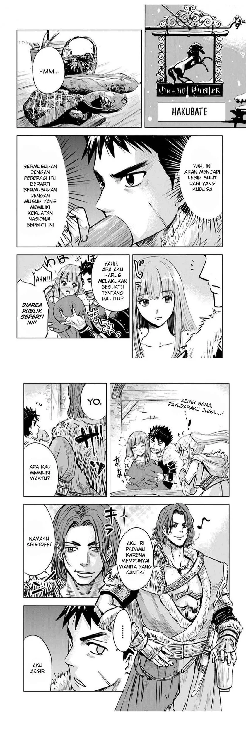 Oukoku E Tsuzuku Michi Chapter 18 Gambar 4