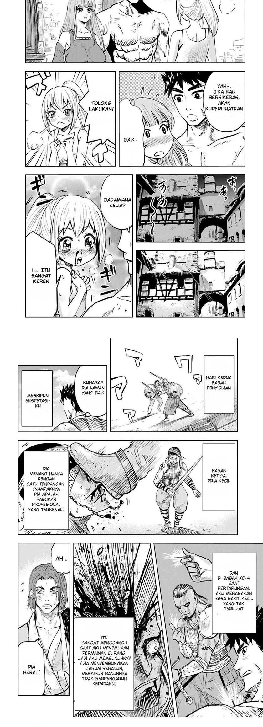 Oukoku E Tsuzuku Michi Chapter 18 Gambar 16