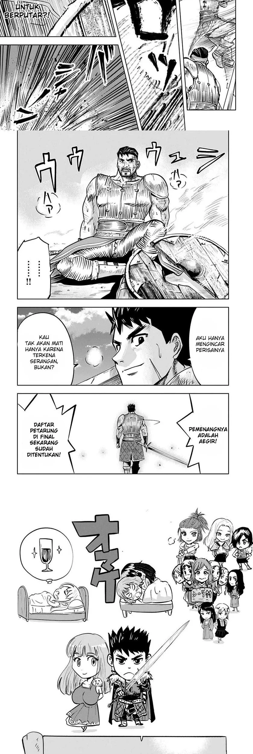Oukoku E Tsuzuku Michi Chapter 18 Gambar 20