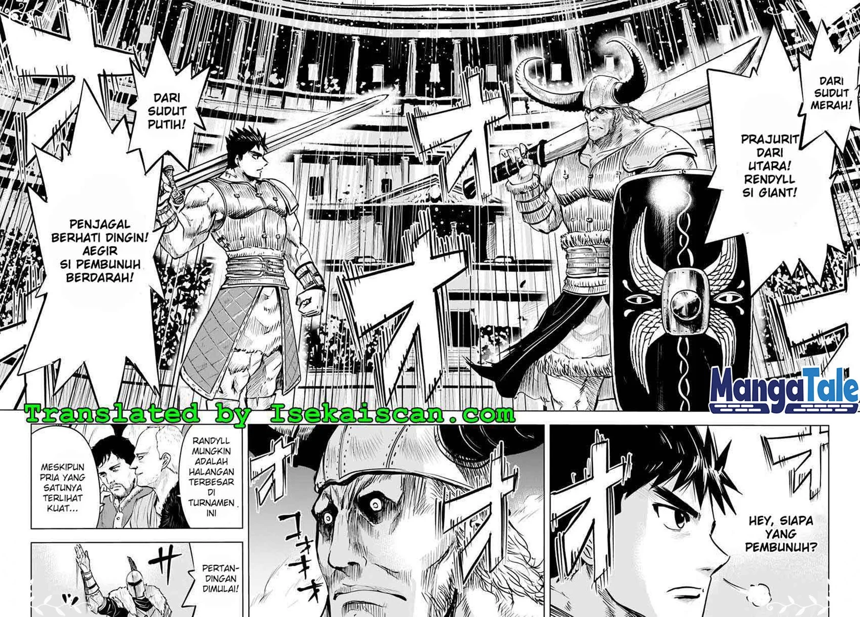 Oukoku E Tsuzuku Michi Chapter 19 Gambar 5